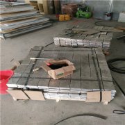 铅砖